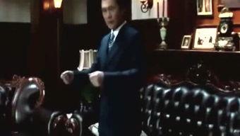 牛皮大叔爆料视频,视频内容深度解析  第1张