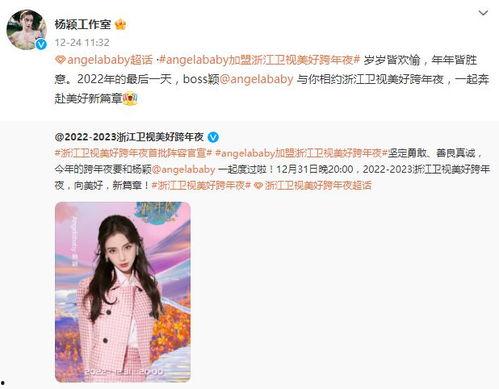 爆料搞笑丑男视频,这颜值太有个性了！  第3张